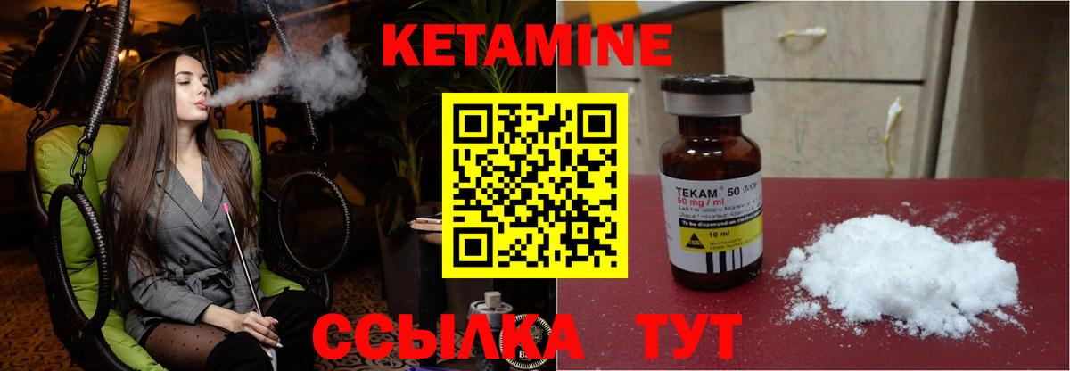 ГАШИШ  MDMA  Сосновоборск  Вход с VPN  МЕФ кристаллы  Марихуана  Марихуана 