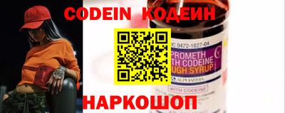 МДМА Чебоксары