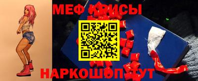 МДМА Чебоксары