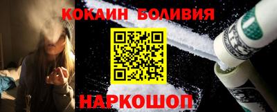 mdma Чебаркуль