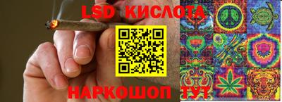 бутик Чапаевск
