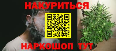 mdma Чебаркуль