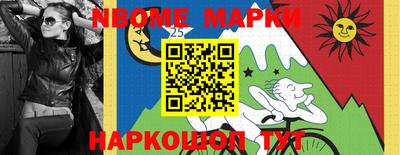 mdma Чебаркуль