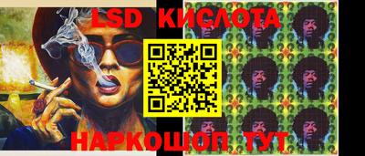 МДМА Чебоксары