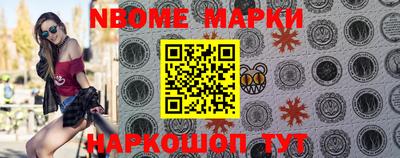 mdma Чебаркуль
