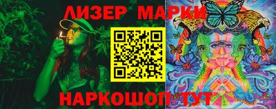 mdma Чебаркуль
