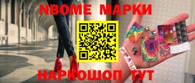 МДМА Чебоксары
