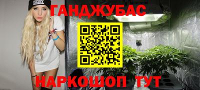 МДМА Чебоксары