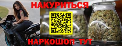 mdma Чебаркуль