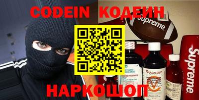 mdma Чебаркуль