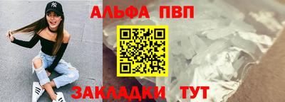 МДМА Чебоксары