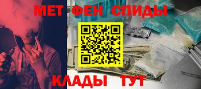 mdma Чебаркуль