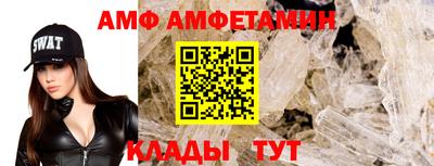 mdma Чебаркуль