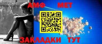 mdma Чебаркуль