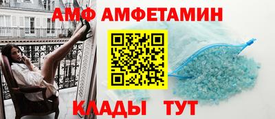 МДМА Чебоксары
