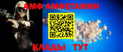 mdma Чебаркуль