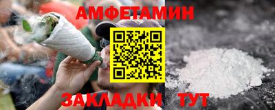 МДМА Чебоксары