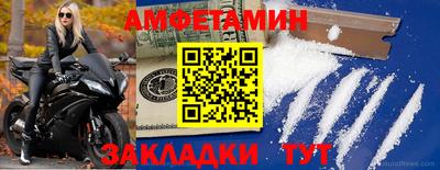 МДМА Чебоксары