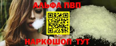 mdma Чебаркуль