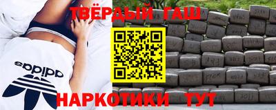 бутик Чапаевск