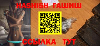 mdma Чебаркуль