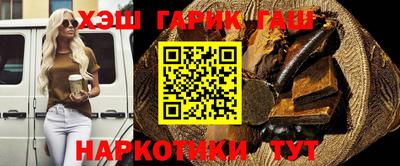 бутик Чапаевск