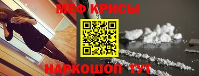 бутик Чапаевск