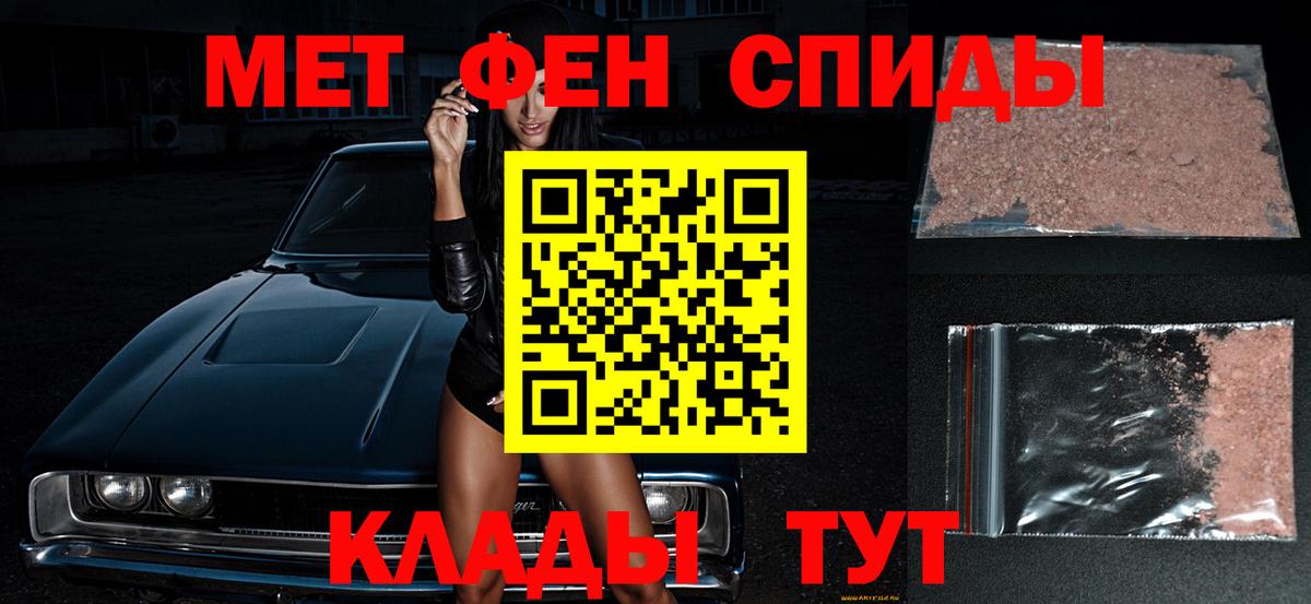 Канабис Сосновоборск